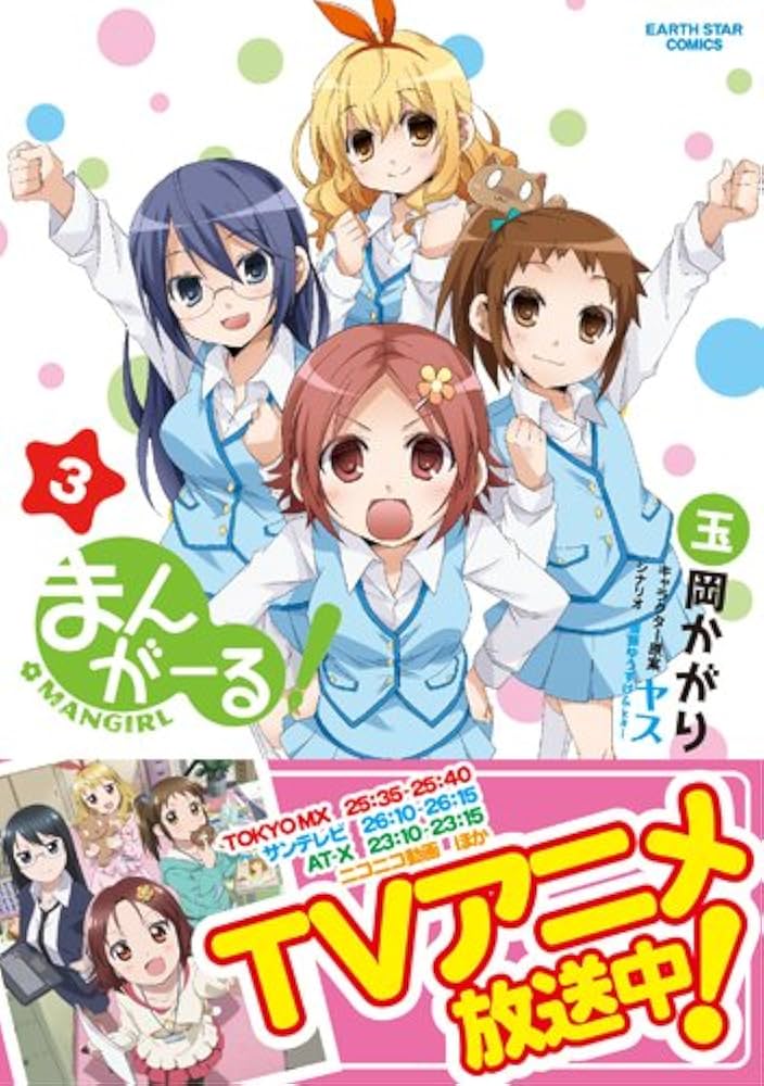 るるるページ mqdefault.jpg